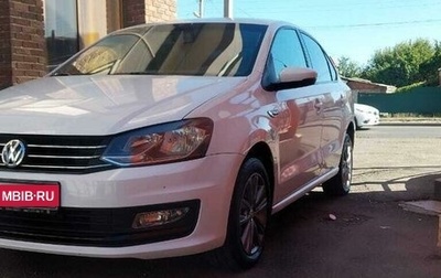 Volkswagen Polo VI (EU Market), 2019 год, 1 430 000 рублей, 1 фотография