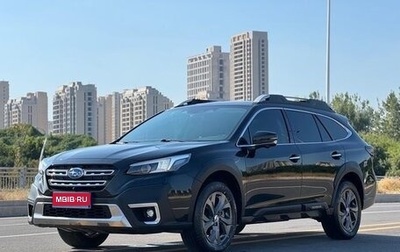 Subaru Outback VI, 2021 год, 3 552 000 рублей, 1 фотография