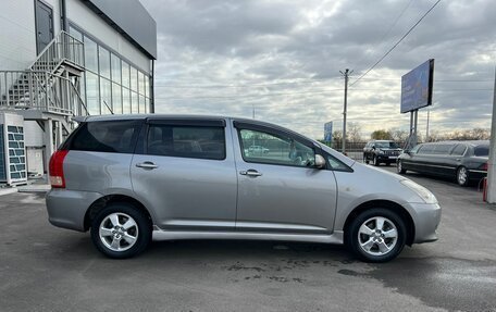 Toyota Wish II, 2008 год, 1 259 000 рублей, 5 фотография