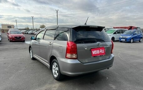 Toyota Wish II, 2008 год, 1 259 000 рублей, 3 фотография