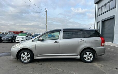 Toyota Wish II, 2008 год, 1 259 000 рублей, 7 фотография