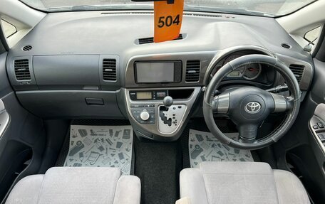 Toyota Wish II, 2008 год, 1 259 000 рублей, 17 фотография