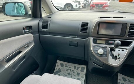 Toyota Wish II, 2008 год, 1 259 000 рублей, 14 фотография