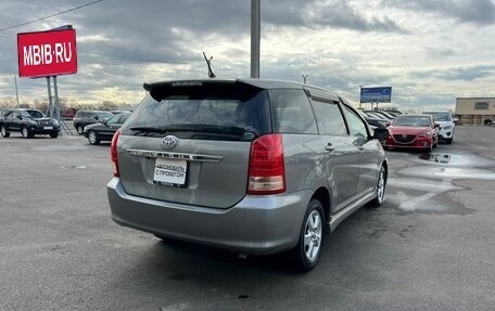 Toyota Wish II, 2008 год, 1 259 000 рублей, 9 фотография