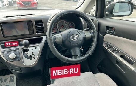 Toyota Wish II, 2008 год, 1 259 000 рублей, 12 фотография