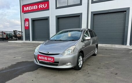 Toyota Wish II, 2008 год, 1 259 000 рублей, 16 фотография