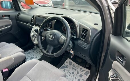 Toyota Wish II, 2008 год, 1 259 000 рублей, 19 фотография