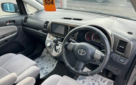 Toyota Wish II, 2008 год, 1 259 000 рублей, 20 фотография