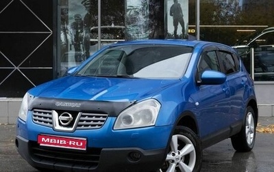 Nissan Qashqai, 2008 год, 930 000 рублей, 1 фотография