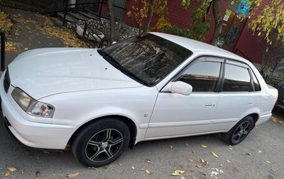 Toyota Sprinter VIII (E110), 1998 год, 360 000 рублей, 1 фотография