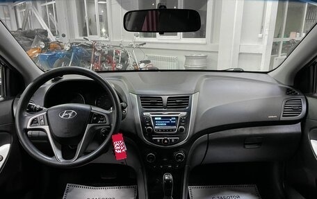 Hyundai Solaris II рестайлинг, 2015 год, 1 290 000 рублей, 12 фотография