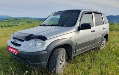 Chevrolet Niva I рестайлинг, 2017 год, 670 000 рублей, 1 фотография