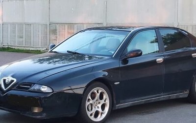 Alfa Romeo 166 I, 2000 год, 280 000 рублей, 1 фотография