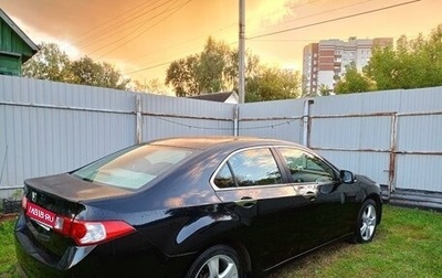 Honda Accord VIII рестайлинг, 2008 год, 1 480 000 рублей, 1 фотография