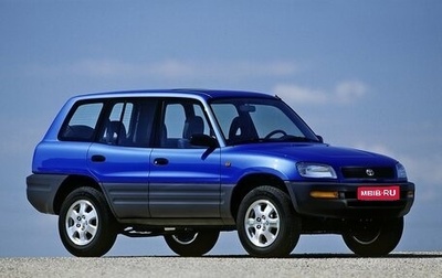 Toyota RAV4, 1995 год, 455 000 рублей, 1 фотография