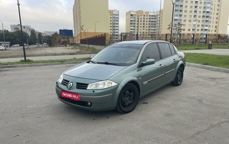 Renault Megane II, 2005 год, 470 000 рублей, 1 фотография