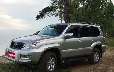 Toyota Land Cruiser Prado 120 рестайлинг, 2005 год, 2 150 000 рублей, 1 фотография