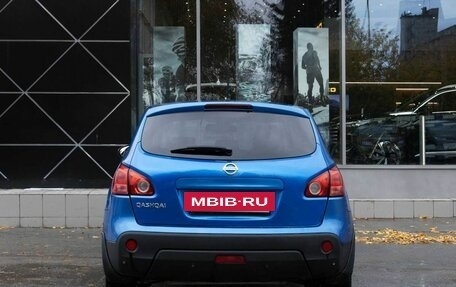 Nissan Qashqai, 2008 год, 930 000 рублей, 4 фотография