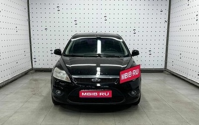 Ford Focus II рестайлинг, 2010 год, 585 000 рублей, 1 фотография