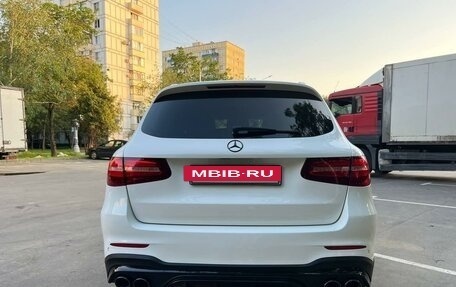 Mercedes-Benz GLC, 2015 год, 2 750 000 рублей, 6 фотография