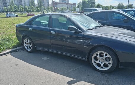 Alfa Romeo 166 I, 2000 год, 280 000 рублей, 4 фотография