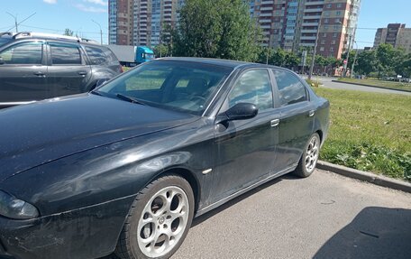 Alfa Romeo 166 I, 2000 год, 280 000 рублей, 6 фотография