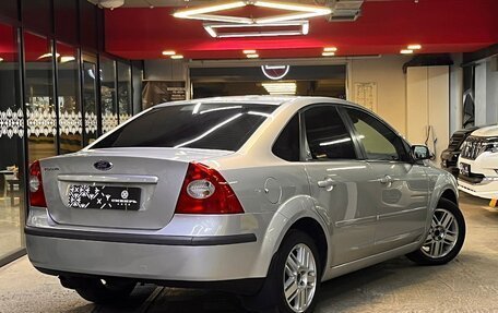 Ford Focus II рестайлинг, 2006 год, 699 000 рублей, 2 фотография