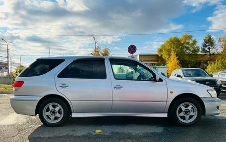 Toyota Vista V30, 2001 год, 599 999 рублей, 5 фотография