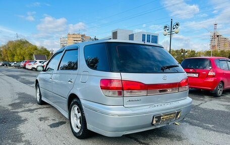 Toyota Vista V30, 2001 год, 599 999 рублей, 6 фотография