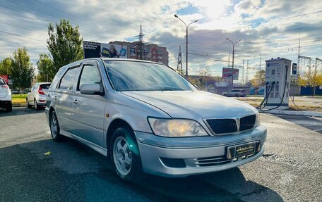 Toyota Vista V30, 2001 год, 599 999 рублей, 4 фотография