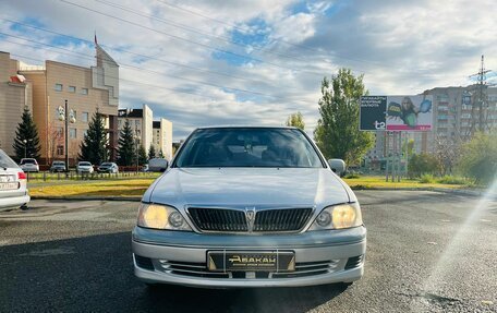 Toyota Vista V30, 2001 год, 599 999 рублей, 3 фотография