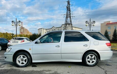 Toyota Vista V30, 2001 год, 599 999 рублей, 9 фотография