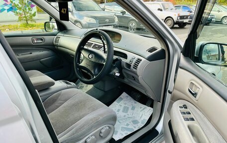 Toyota Vista V30, 2001 год, 599 999 рублей, 13 фотография