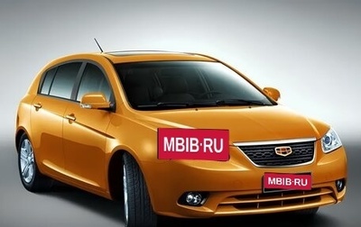 Geely Emgrand EC7, 2013 год, 500 000 рублей, 1 фотография