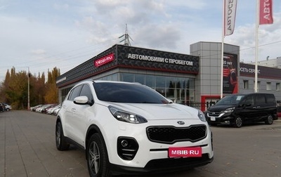 KIA Sportage IV рестайлинг, 2017 год, 1 999 000 рублей, 1 фотография