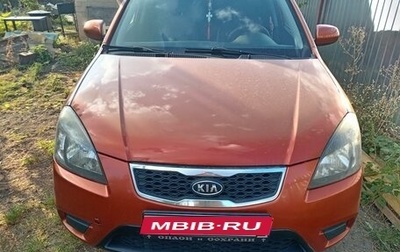 KIA Rio II, 2011 год, 590 000 рублей, 1 фотография