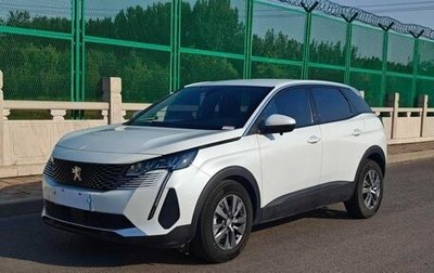 Peugeot 4008, 2021 год, 2 500 000 рублей, 1 фотография