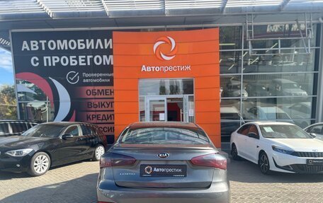 KIA Cerato III, 2013 год, 730 000 рублей, 7 фотография