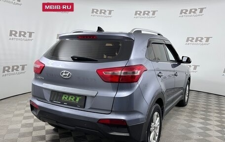 Hyundai Creta I рестайлинг, 2017 год, 1 519 000 рублей, 3 фотография