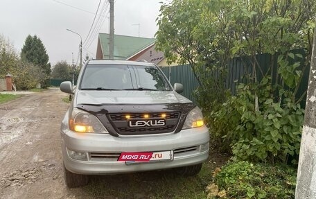 Lexus GX I, 2005 год, 2 150 000 рублей, 8 фотография