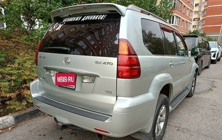 Lexus GX I, 2005 год, 2 150 000 рублей, 4 фотография