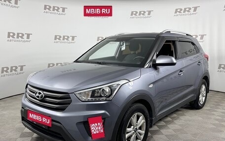 Hyundai Creta I рестайлинг, 2017 год, 1 519 000 рублей, 2 фотография