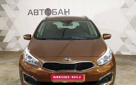 KIA cee'd III, 2016 год, 1 389 000 рублей, 3 фотография