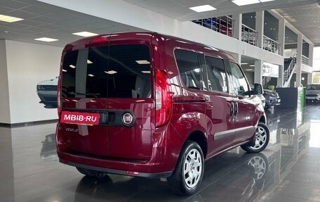 Fiat Doblo II рестайлинг, 2018 год, 1 645 000 рублей, 2 фотография