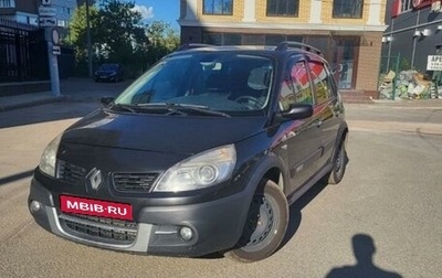 Renault Scenic III, 2007 год, 595 000 рублей, 1 фотография