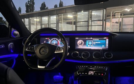 Mercedes-Benz E-Класс, 2017 год, 3 650 000 рублей, 6 фотография