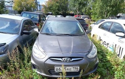 Hyundai Solaris II рестайлинг, 2014 год, 650 000 рублей, 1 фотография