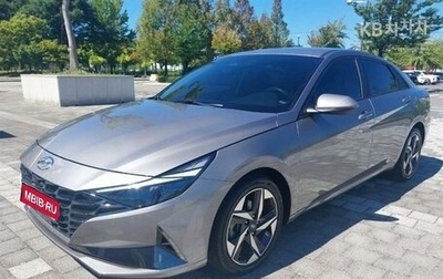 Hyundai Avante, 2020 год, 1 650 000 рублей, 1 фотография