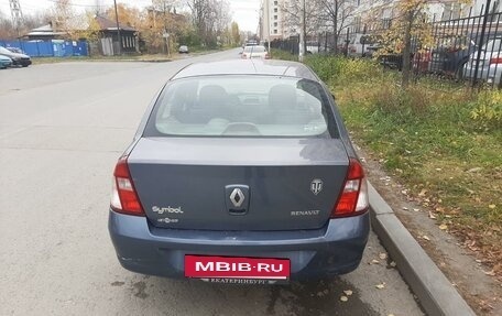 Renault Symbol I, 2007 год, 380 000 рублей, 2 фотография