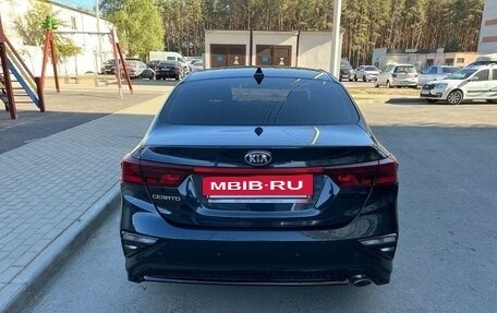 KIA Cerato IV, 2018 год, 1 850 000 рублей, 5 фотография